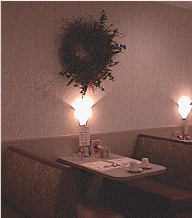 restaurant interior view